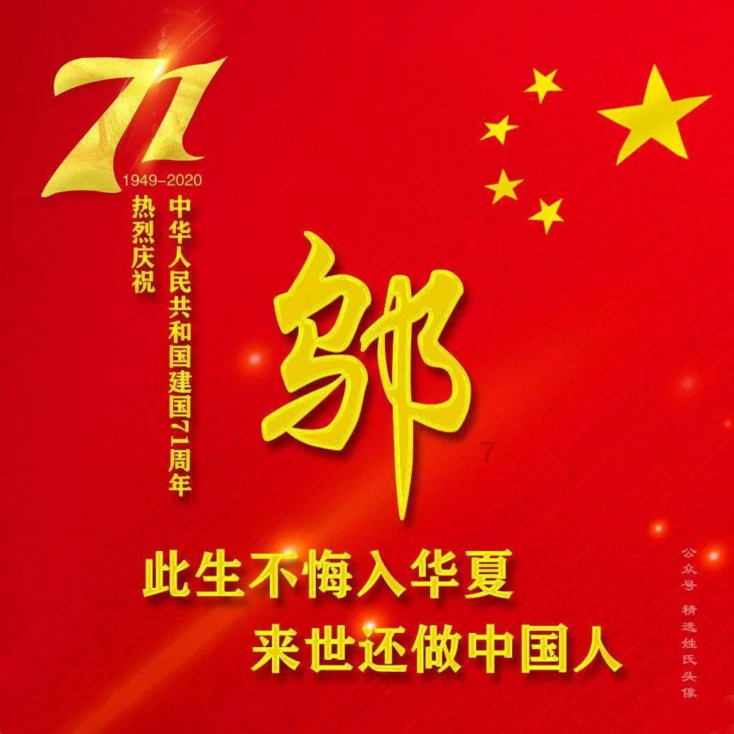 陇西县权家湾镇学习宣传贯彻党的二十大精神暨“三讲三送一培训”文明实践系列活动亮点纷呈