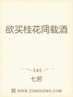 如何对待孩子的“人来疯”？